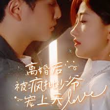 大西瓜pro视频影视海报