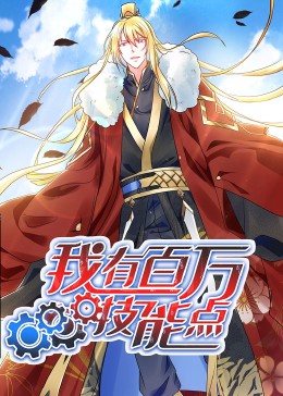 民生银行今日股价影视海报