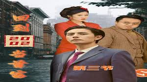 电影迅雷下载网站影视海报