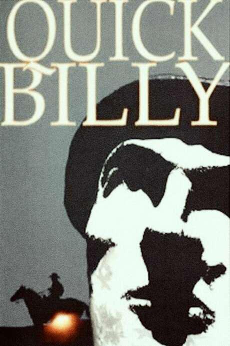 朱竹清被小狂驯服影视海报