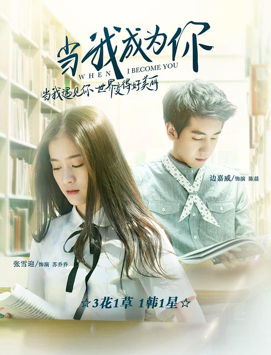 hh99me最新永久地址影视海报