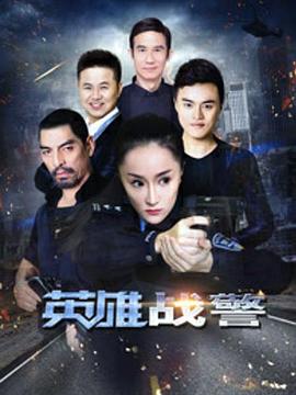 青春期撞上更年期2影视海报