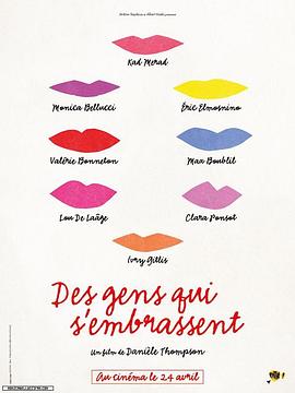 桐嶋莉乃全部作品影视海报