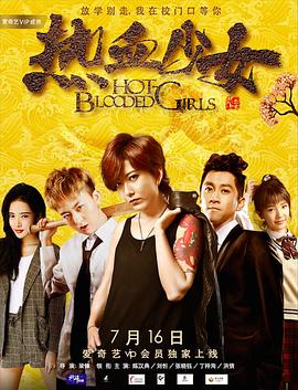 少女时代贴吧影视海报