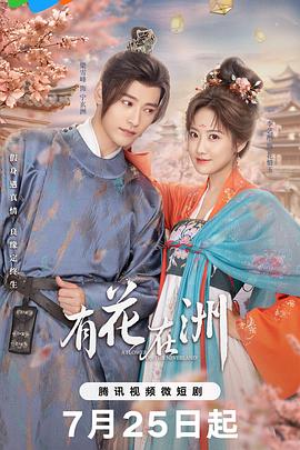 摔跤吧爸爸主演影视海报