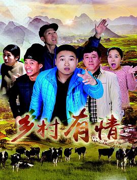 在宇田川町等我喔网盘影视海报