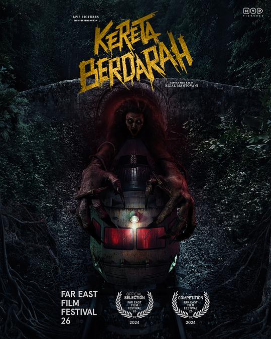 坐庄电视剧影视海报