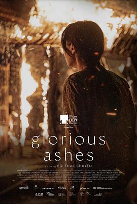 法证先锋3演员表影视海报