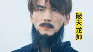 恐怖亡灵影视海报