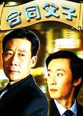 草莓视频二维码链接下载影视海报