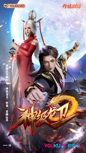 定制幸福在线观看免费影视海报