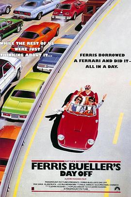 幻镜诺德琳第一季影视海报