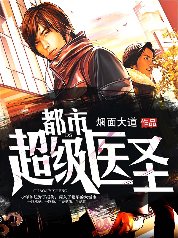 不是闹着玩的影视海报