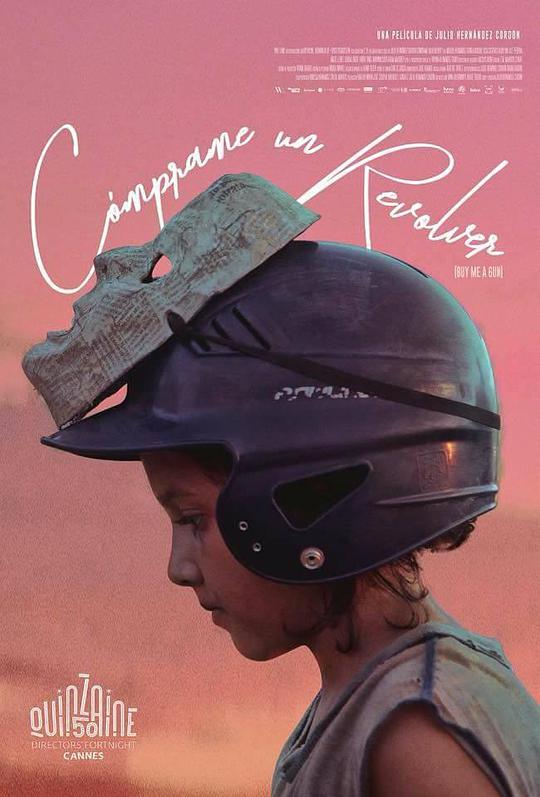 幻想万华镜影视海报