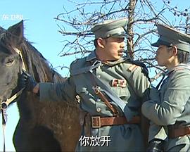 龙珠超123集在线观看影视海报