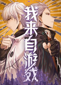 鲤鱼乡坐上顶深研磨np影视海报