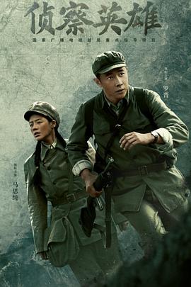 宝贝小情人影视海报