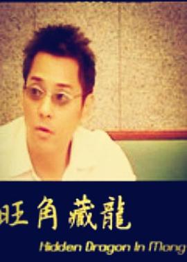 quot国产自拍视频影视海报