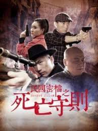 穿越之无限后宫东方宇影视海报