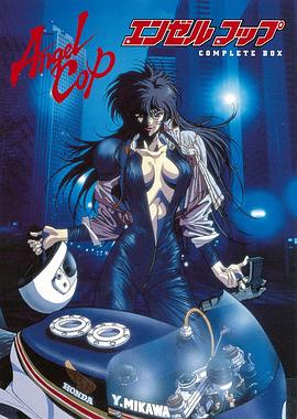 《地久天长》影视海报