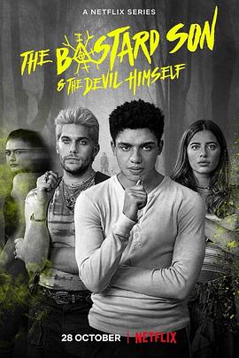 怡红院大香蕉影视海报