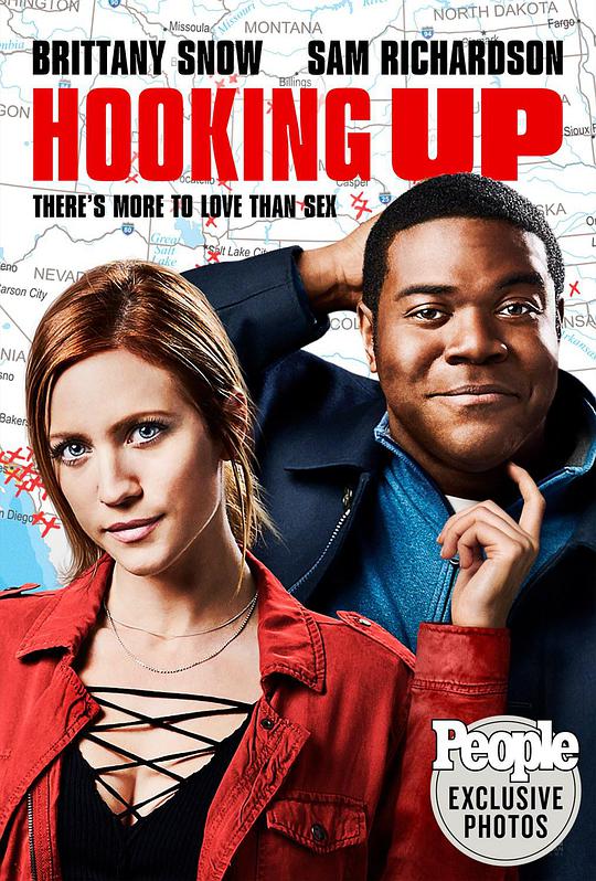 抗战胜利70周年文艺晚会影视海报