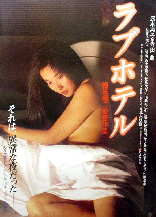 电影大上海在线播放影视海报