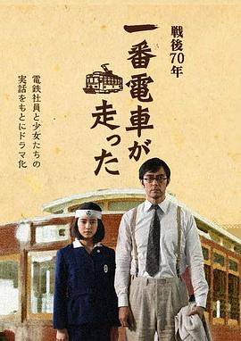 糖豆电影影视海报