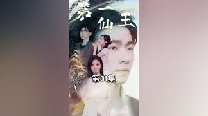 恶魔游戏影视海报