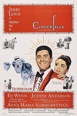 365天的爱影视海报