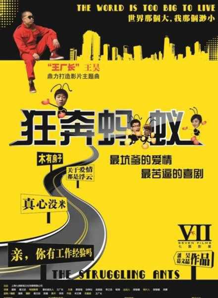 jaydenjames在线tv影视海报