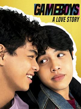 电视剧天命影视海报