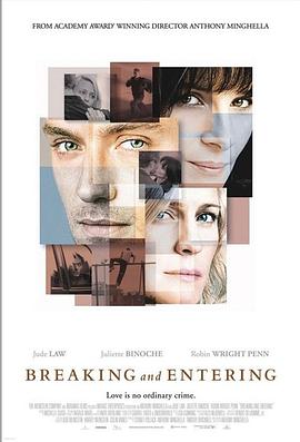 宅男视频免费观看影视海报