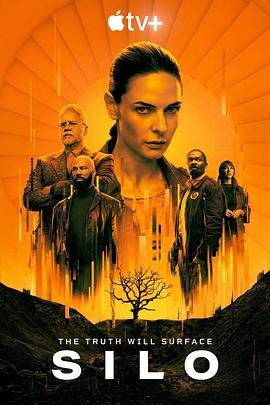 日本男优招聘信息影视海报