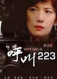 帕丁顿熊2百度云资源影视海报
