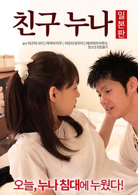 千与千寻电影完整版免费影视海报