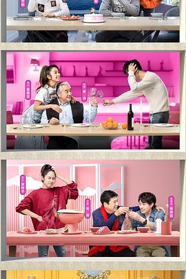 少年阿宾在读全文阅读理解影视海报