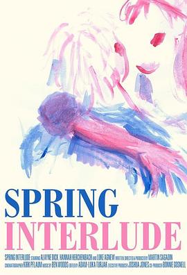 金钱之味完整版高清版影视海报