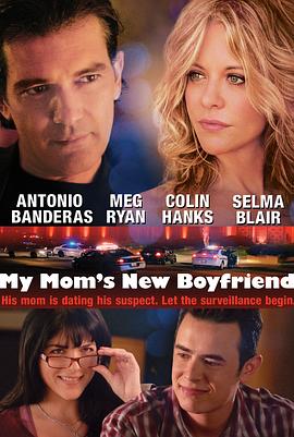 2017新射雕英雄传影视海报