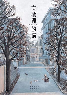 ji z z中国视频在线观看影视海报