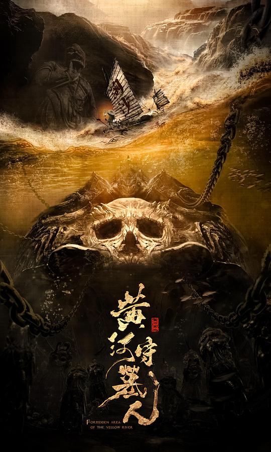 青苹果影院yy利影院影视海报