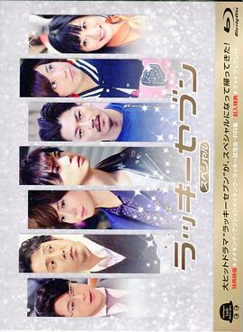 人人peng免费视频公开影视海报