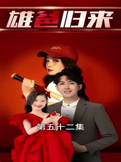 电影小美人鱼影视海报