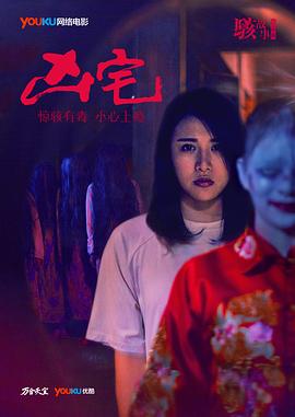 做你的芭比影视海报