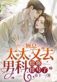 丛林之王影视海报