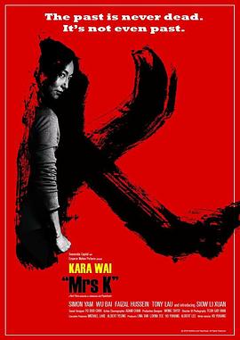 触手h产卵影视海报