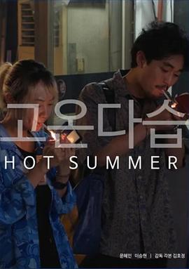 包青天再起风云电视剧影视海报