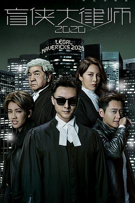 游戏王第一部日语影视海报