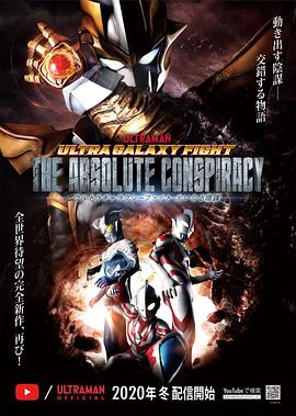 metart视频免费看影视海报