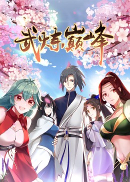 japanese oldgranny80影视海报